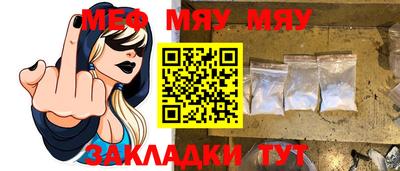 бутират Свободный