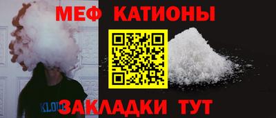 бутират Свободный
