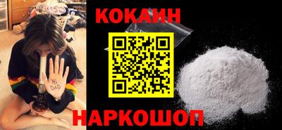 бутират Свободный