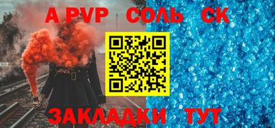 бутират Свободный