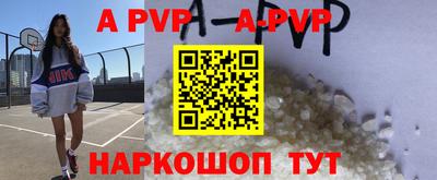 бутират Свободный