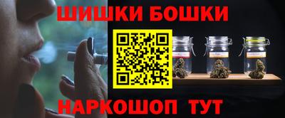 бутират Свободный