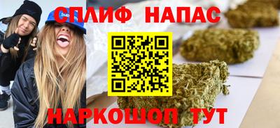 бутират Свободный