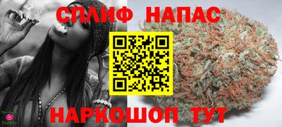 бутират Свободный