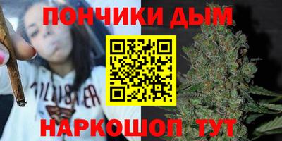 бутират Свободный