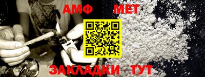 бутират Свободный