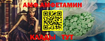бутират Свободный