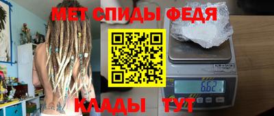 бутират Свободный