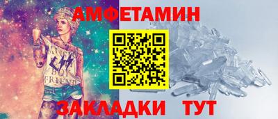 бутират Свободный