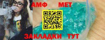 бутират Свободный